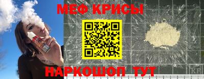 каннабис Берёзовский