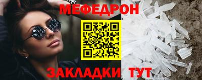 дурь Беслан