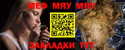 ПСИЛОЦИБИНОВЫЕ ГРИБЫ Бийск