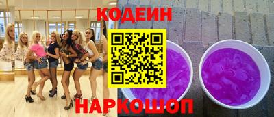 каннабис Берёзовский