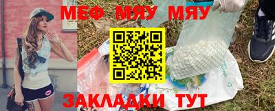 ПСИЛОЦИБИНОВЫЕ ГРИБЫ Бийск