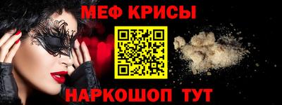 ПСИЛОЦИБИНОВЫЕ ГРИБЫ Бийск