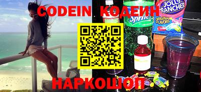 каннабис Берёзовский