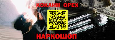 дурь Беслан
