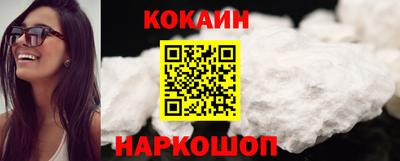 каннабис Берёзовский