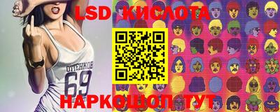 каннабис Берёзовский