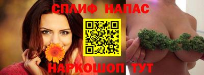 дурь Беслан