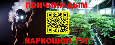 дурь Беслан