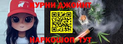 дурь Беслан