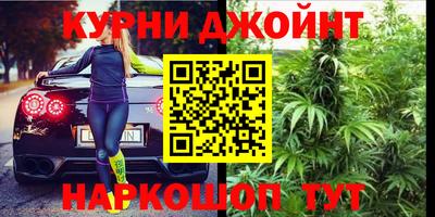 ПСИЛОЦИБИНОВЫЕ ГРИБЫ Бийск