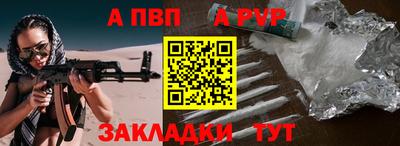 каннабис Берёзовский