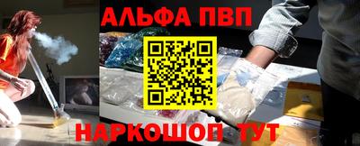 дурь Беслан
