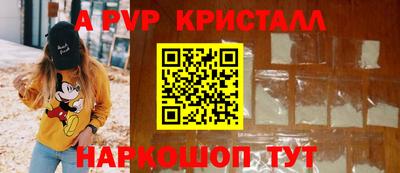 каннабис Берёзовский