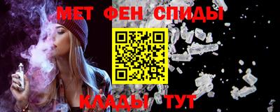 ПСИЛОЦИБИНОВЫЕ ГРИБЫ Бийск