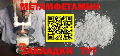 дурь Беслан