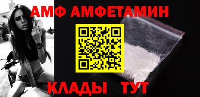 дурь Беслан