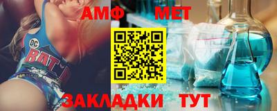 дурь Беслан