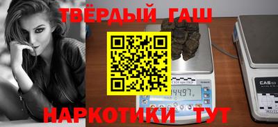 ПСИЛОЦИБИНОВЫЕ ГРИБЫ Бийск