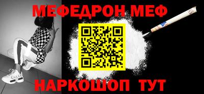 каннабис Берёзовский