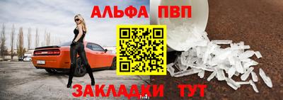 дурь Беслан