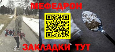 дурь Беслан